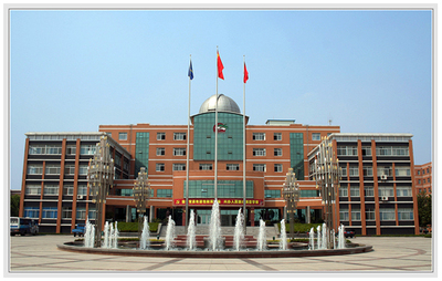 壽光現代中學-中國壽光黨政信息網