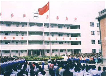 升學(xué)率屢創(chuàng)佳績(jī)的清苑中學(xué)