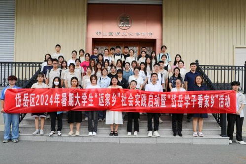 岱岳區 50余名學子親身體驗家鄉企業新風貌