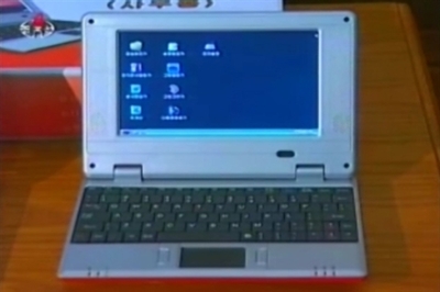 朝鮮自主研制三款計算機 步步高學習機?