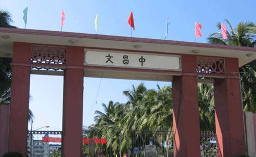 為了學生好 河北一中學 要求 統一發型 孩子 豈是 產品