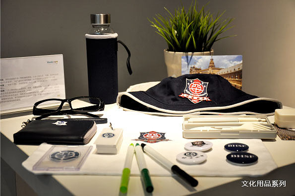 北京第四中學(xué)校園文化產(chǎn)品 - 校服,校服.