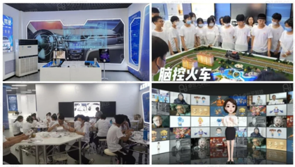 元宇宙賽道卓世科技完成4000萬(wàn)A+輪融資,用友旗下融道資本領(lǐng)投