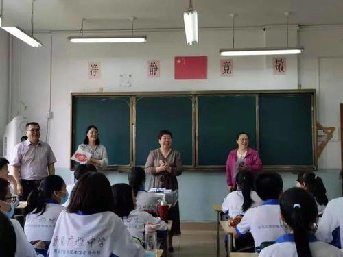 百日拼搏 一朝圓夢 心想事 橙 金榜高 粽 范磊校長攜廣雅中學干部團隊為初三畢業生加油