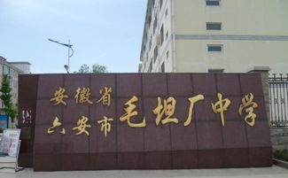 陪讀夫妻,在毛坦廠中學門口賣盒飯6年,年收入10萬