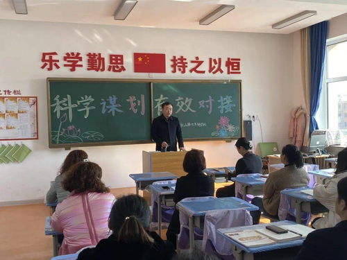 亞橋中學精品 恒山 校丨帶著夢想出發