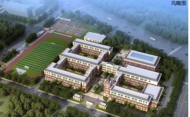 槐蔭、歷城、市中將建多所學校!今年濟南中心城區(qū)111所學校開工