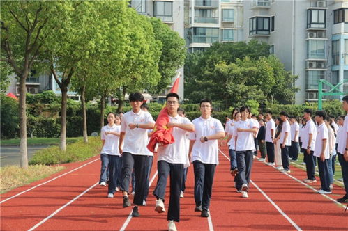 香山中學 承載新夢想 開啟新航程 2024學年第一學期升旗儀式暨開學典禮