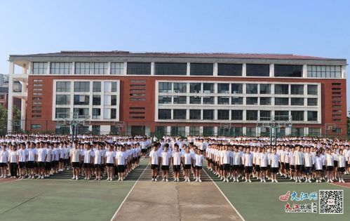 貞白中學舉行2024年夏季學生軍訓閉營儀式 圖