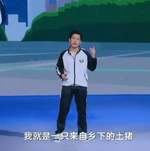 高考前衡水中學學霸被罵超千萬次,未來的路可能已蒙上陰影