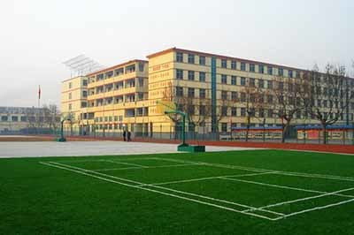 山東省棗莊市第二十九中學