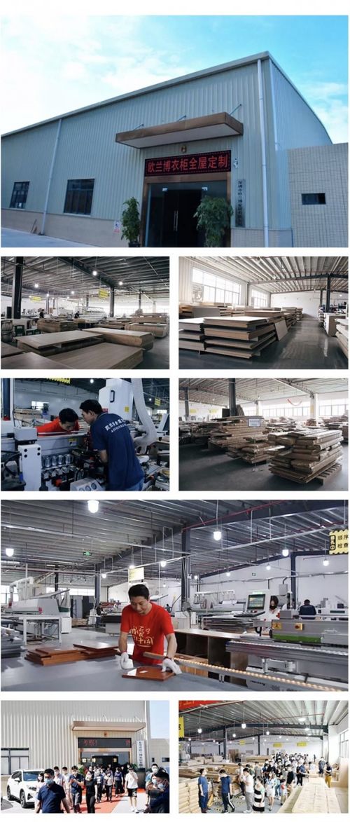 速報 歐蘭博工廠中標坪山高中園新進展