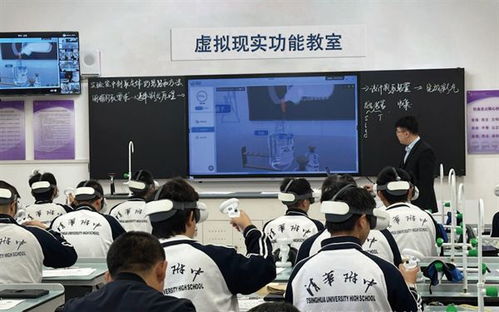 潤尼爾攜中小學vr ai五大教育新產品亮相第85屆教育裝備展