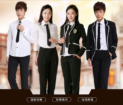 【中學生校服 小學生校服 學校校服 北京校服廠家學生校服