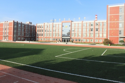 北京市第十八中學