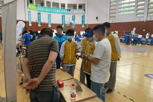 邂逅自然,感悟生命 北京市大峪中學科技節活動圓滿舉行