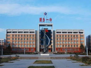 河南有48所中學上榜中國頂尖中學800強,太牛了