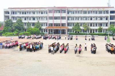 臨清市老趙莊鎮中學