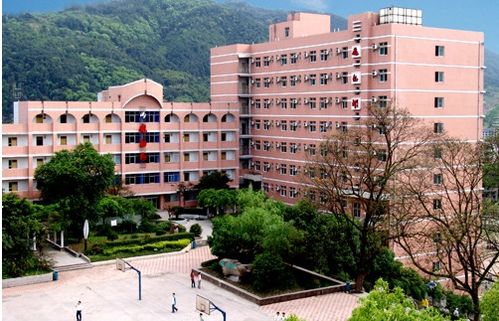 想讀重慶朝陽中學需要些什么條件