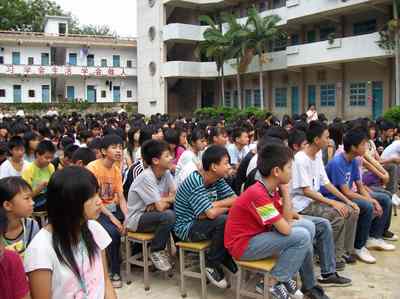 新興縣天堂鎮(zhèn)初級(jí)中學(xué)上