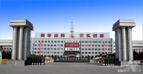 懷仁市云東中學(xué) 極具感染力 吸引力的 精品課 ,現(xiàn)場(chǎng)觀摩教師達(dá)800多人次 圖文