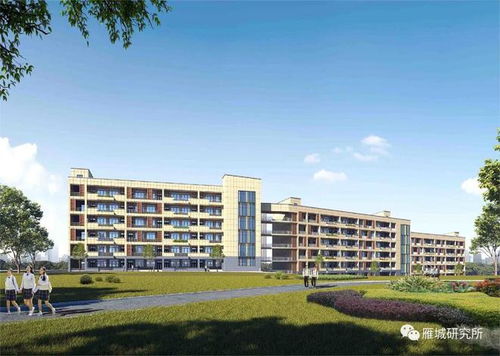 今年完工 衡陽這所中學初中部開始擴建