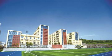 沙坪壩區大學城第四中學校建成開學