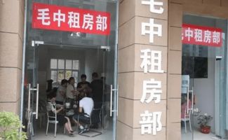 亞洲最大 高考工廠 毛坦廠中學,今天萬人送考