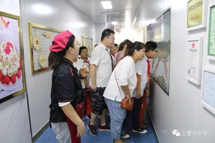 三里河中學走進壹鵬食品體驗中心開展 制月餅 話中秋 主題實踐活動