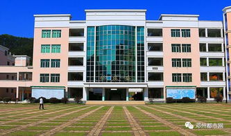 罰 南陽兩中學被市食品安全監督局行政處罰