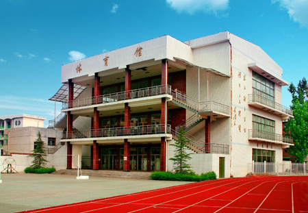 洛陽市第三中學