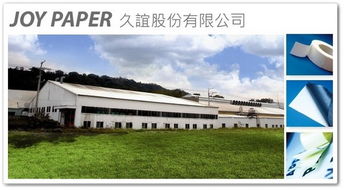 績優廠商儲備干部32 36k 高中職畢不限科系