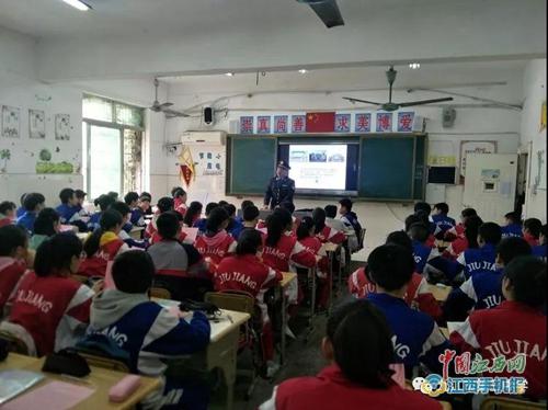 九江市第三中學 食品安全宣傳進課堂 組圖