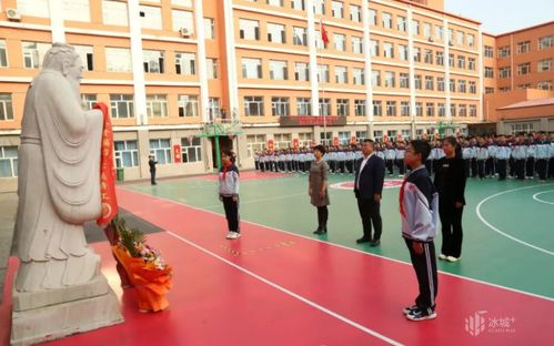 蕭紅中學舉行紀念孔子誕辰儀式