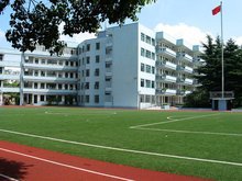 上海市延河中學