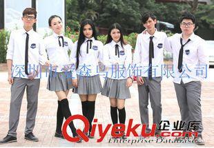 校服 廠家供應深圳中學生校服、韓版中小學校服西鄉、羅湖校服定做廠家圖片|校服 廠家供應深圳中學生校服、韓版中小學校服西鄉、羅湖校服定做廠家產品圖片由深圳市愛森鳥服飾公司生產提供-