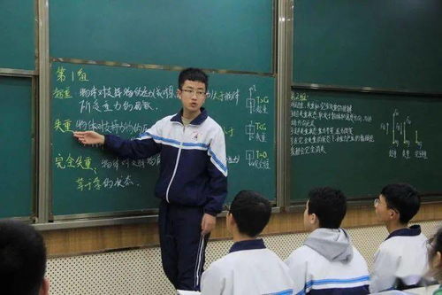 懷仁市云東中學 極具感染力 吸引力的 精品課 ,現場觀摩教師達800多人次 圖文