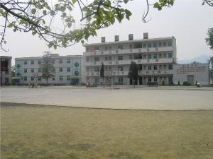 貴州省儒溪中學