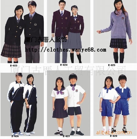 【中學校服 團體動力服 團服 印花LOGO設計制做】價格,廠家,圖片,校服,廈門古厝人工貿-