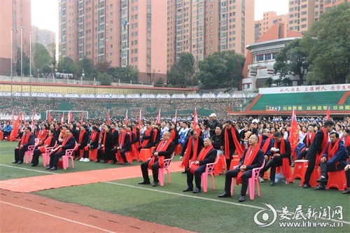 漣鋼中學(xué)舉行2024屆高三成人禮暨高考誓師大會(huì)