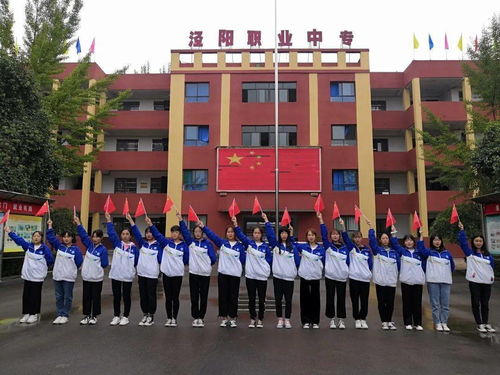 與國旗合影,為祖國祝福 涇陽青少年喜迎國慶71周年