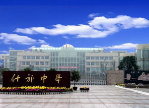 全國頂尖中學排行榜出爐,成都6所中學上榜 有你的母校嗎