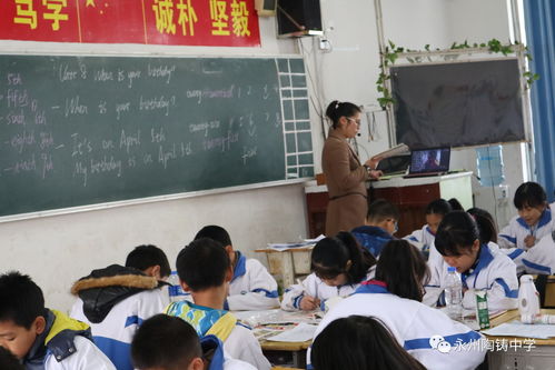 快樂學(xué)習(xí) 高效課堂丨記陶鑄中學(xué)初中部優(yōu)質(zhì)公開課大比拼