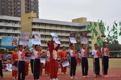 體藝節(jié)上大 秀 家鄉(xiāng)特色 儒中師生帶你一起穿 粵