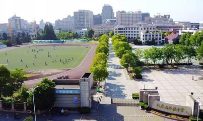 泰州這5所學校進入江蘇50強!其中泰興一所