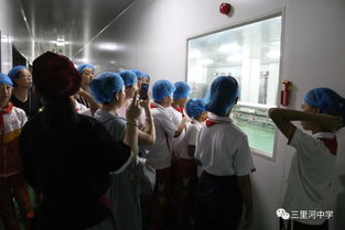 三里河中學走進壹鵬食品體驗中心開展 制月餅 話中秋 主題實踐活動