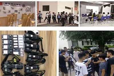 元江縣職業高級中學計算機應用（藝術傳媒方向）專業介紹