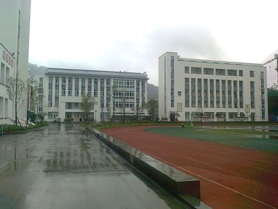 四川省青川中學 培育未來的教育搖籃