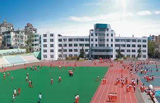 遼寧師范大學附屬中學優質教學資源平臺——正確云資源