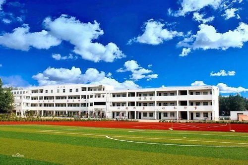 撤點并校 劉么中學的艱苦歷程